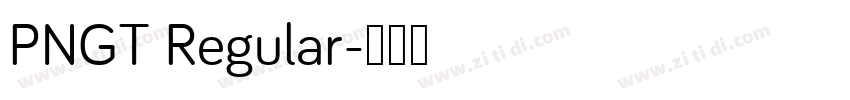 PNGT Regular字体转换